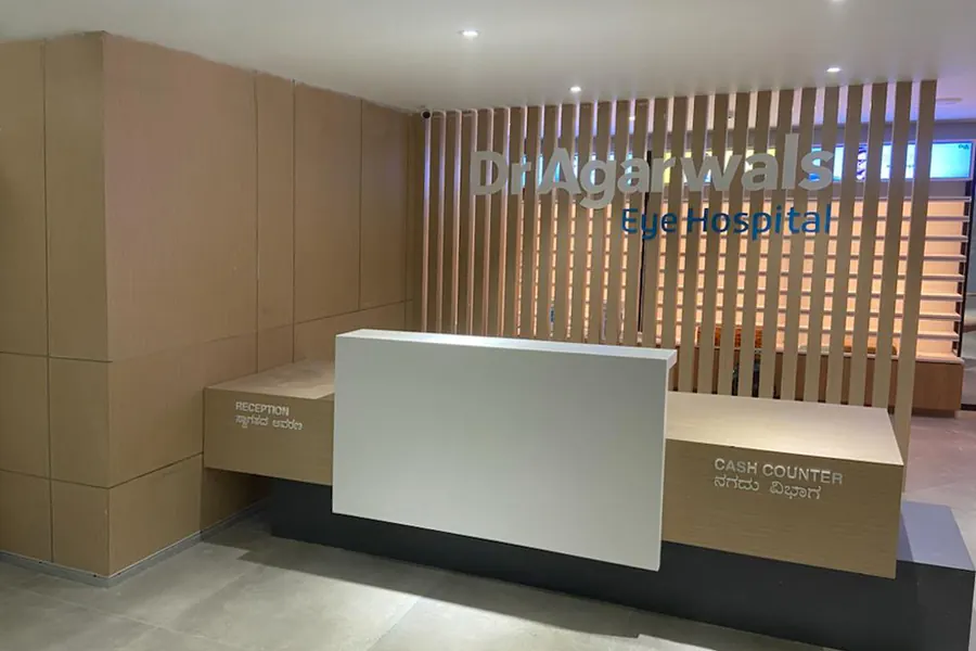 Reception interior at Dr Agarwal's Eye Hospital, Tumkur