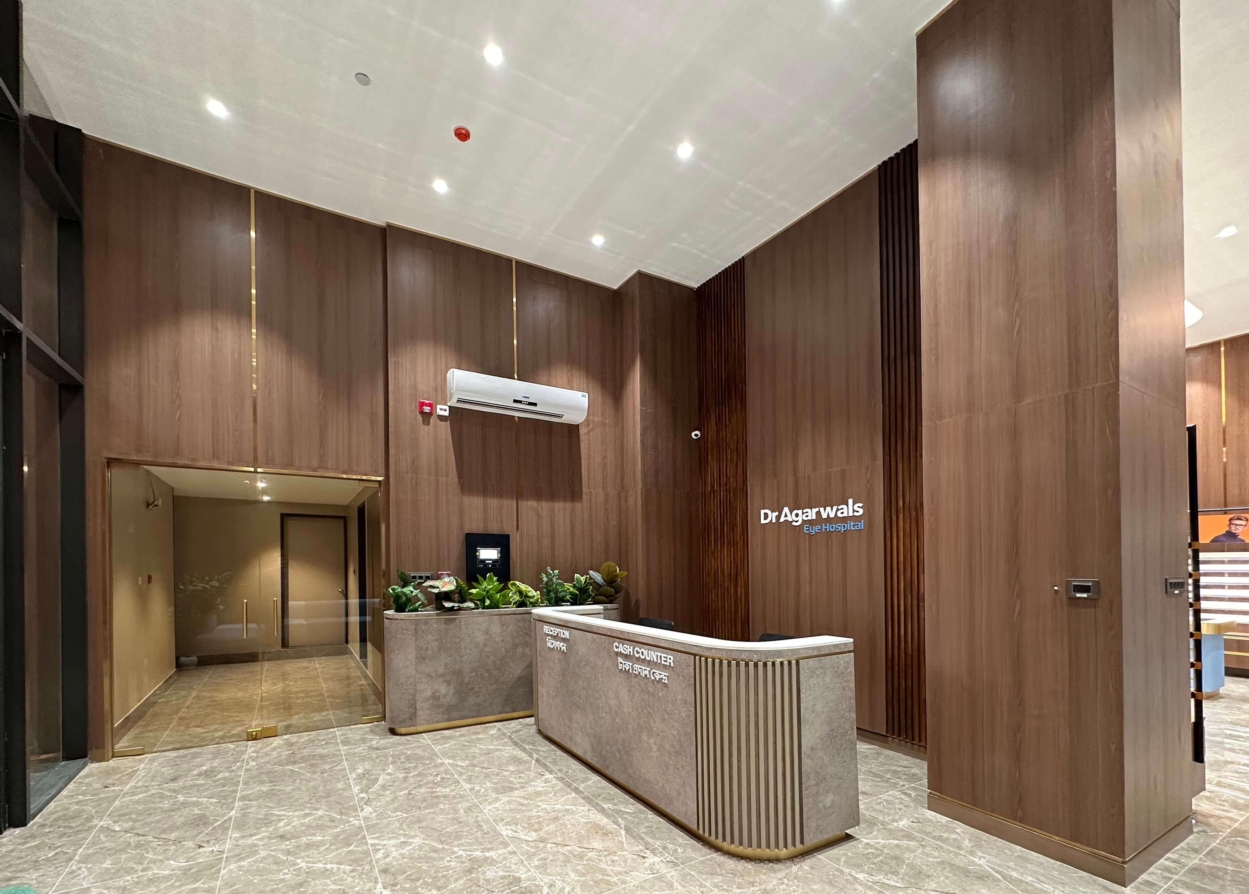 Dr Agarwal Kolkata site image