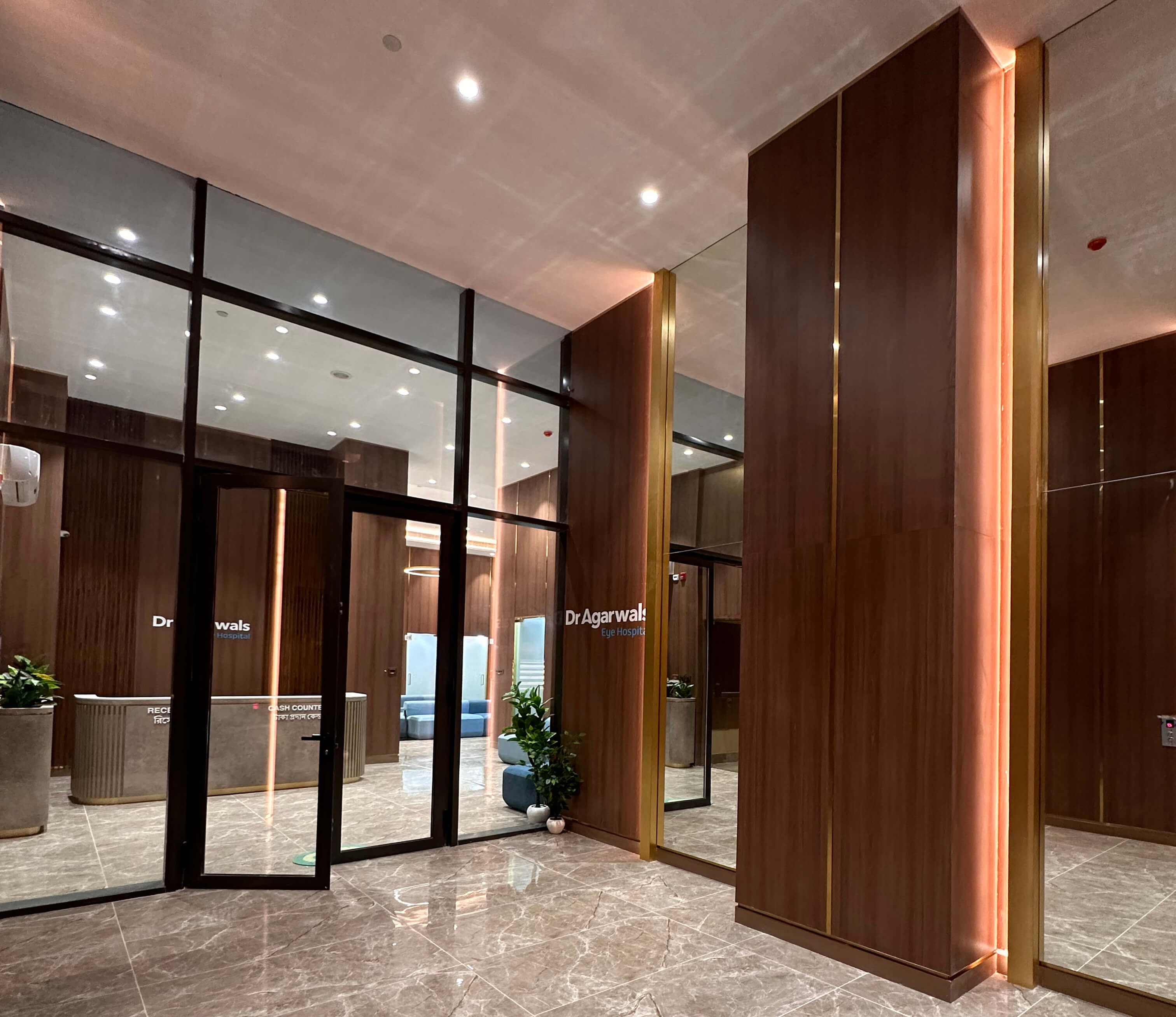 Dr Agarwal Kolkata site image