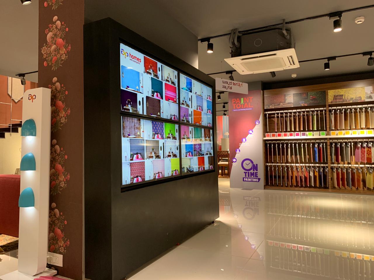 Asianpaint mohali site image